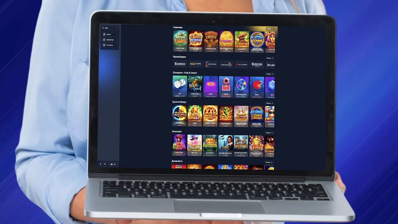 Які ігри доступні в казино Champion Club