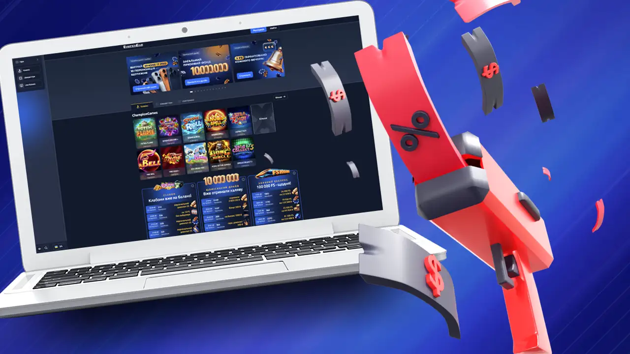 Бонусні промокоди казино Champion Club